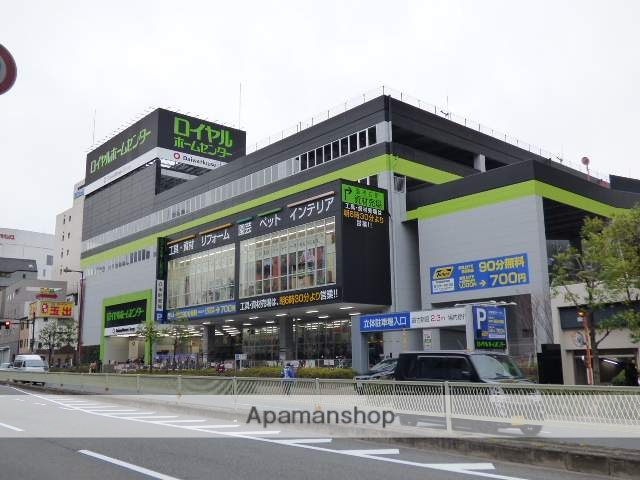 ホームセンター　ロイヤルホームセンター森ノ宮店（ホームセンター）まで367m