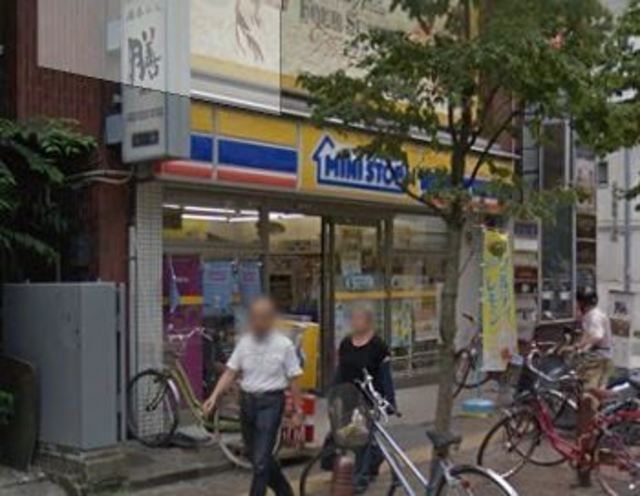 コンビニ　ミニストップ北浦和西口店（コンビニ）まで1053m