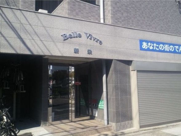 エントランス　★仲介手数料は賃料の半月分+税にてご紹介★