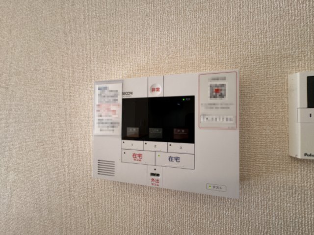 セキュリティ　セコム入っています