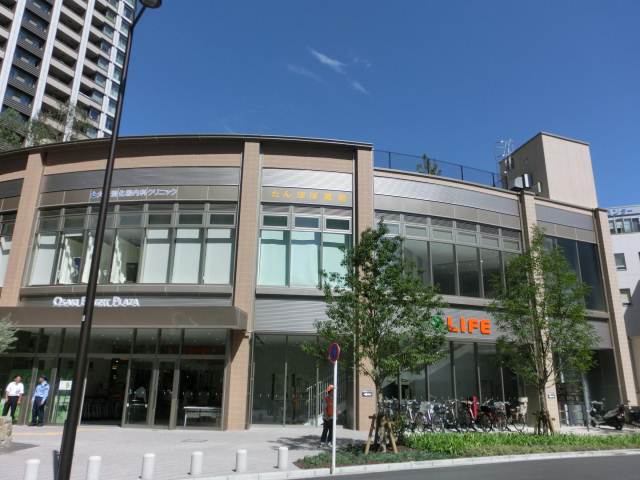 スーパー　ライフ品川御殿山店（スーパー）まで1249m