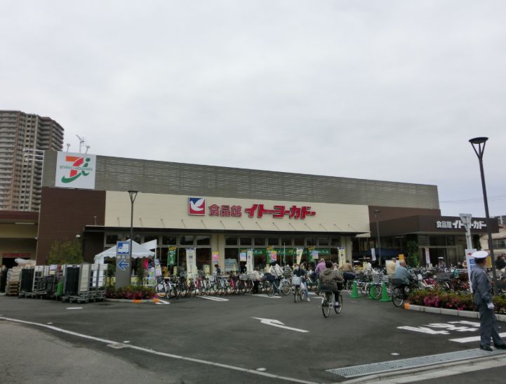 スーパー　食品館イトーヨーカドー三ノ輪店（スーパー）まで395m