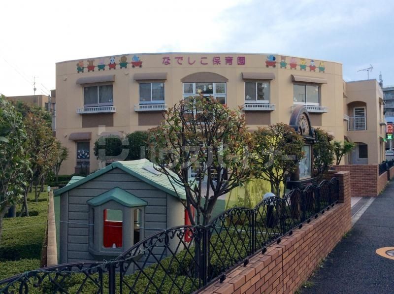 幼稚園・保育園　なでしこ保育園（幼稚園・保育園）まで120m