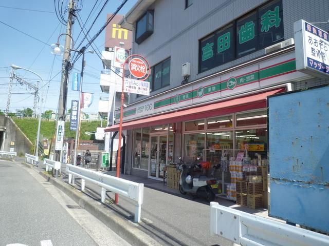 コンビニ　★★ローソンストア100（コンビニ）まで449m