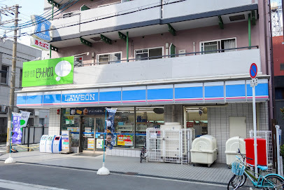 コンビニ　ローソン（コンビニ）まで262m