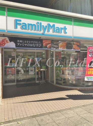 コンビニ　ファミリーマート 阪東橋東口店（コンビニ）まで294m