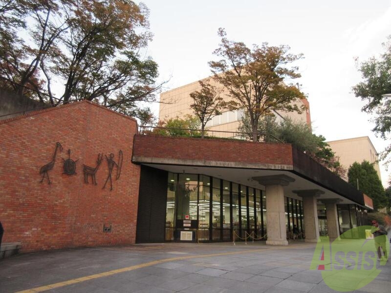 図書館　神戸市立中央図書館（図書館）まで758m