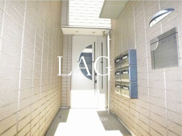 エントランス　エントランスです。