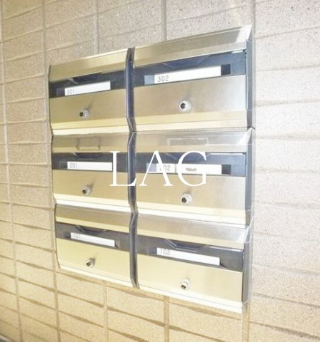 その他共有部分　集合ポストです。