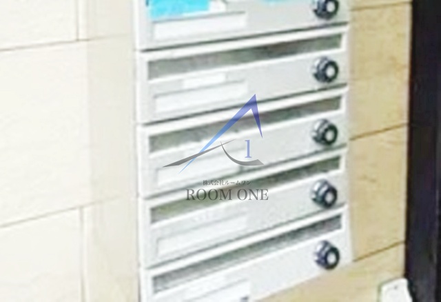 その他共有部分　集合ポストです。