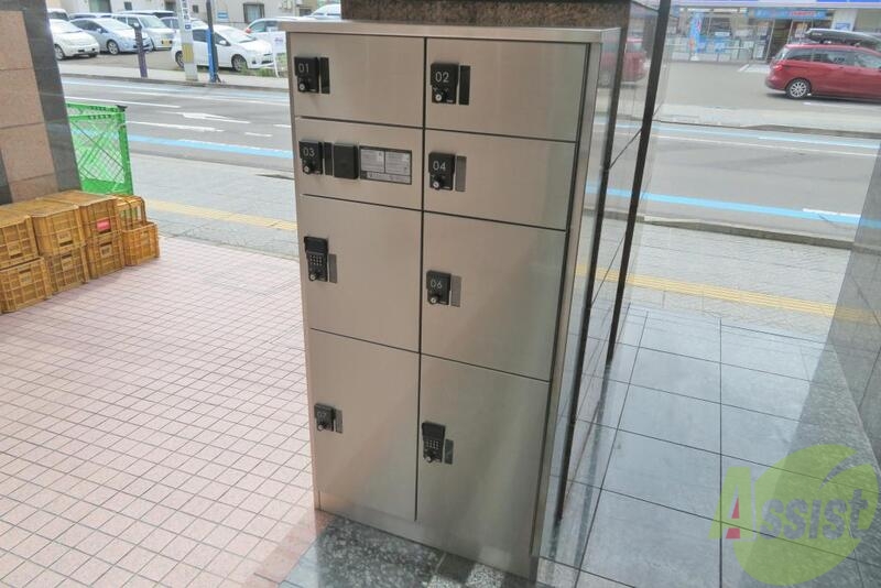 その他　（その他）まで100m