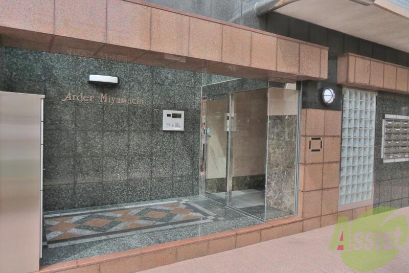 その他　（その他）まで100m