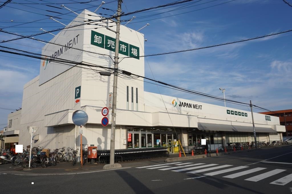 スーパー　ジャパンミート卸売市場鳩ヶ谷店（スーパー）まで525m