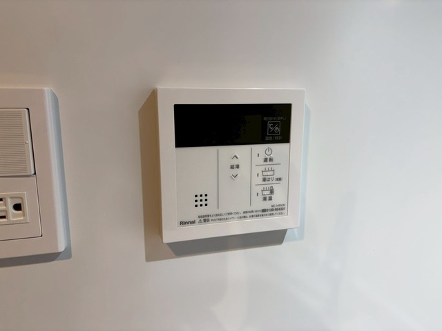 その他　別号室の写真です