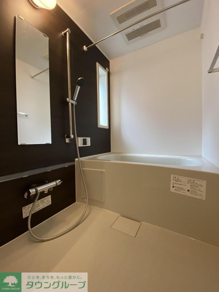 バス・シャワールーム　バス