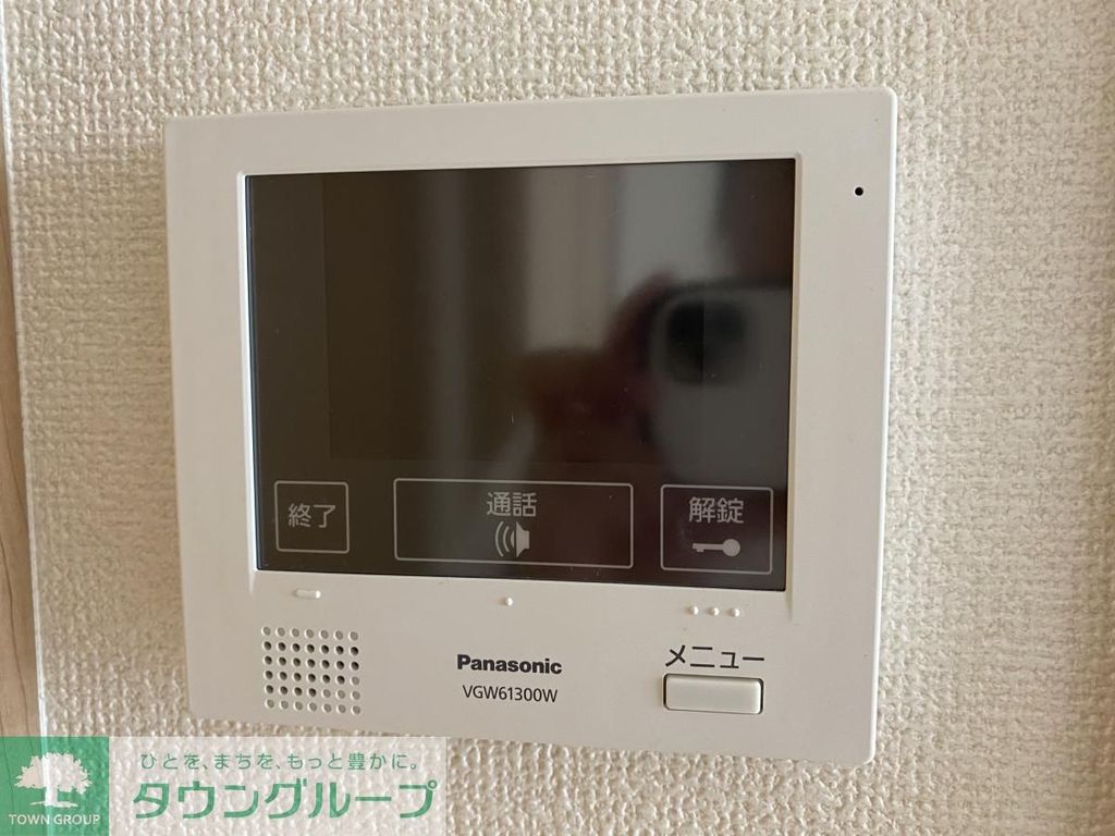 セキュリティ　設備