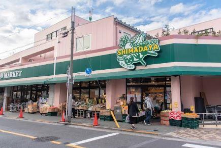 スーパー　シマダヤ日本堤店（スーパー）まで335m