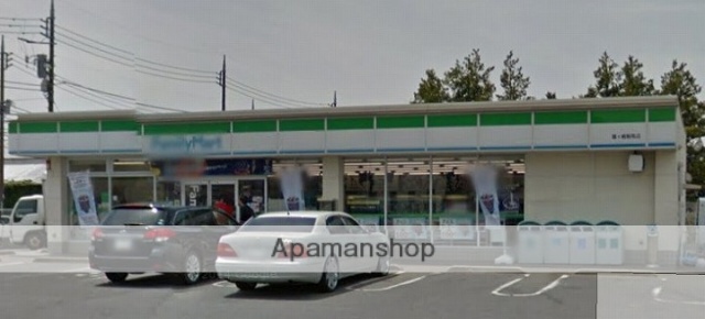 コンビニ　ファミリーマート（コンビニ）まで250m