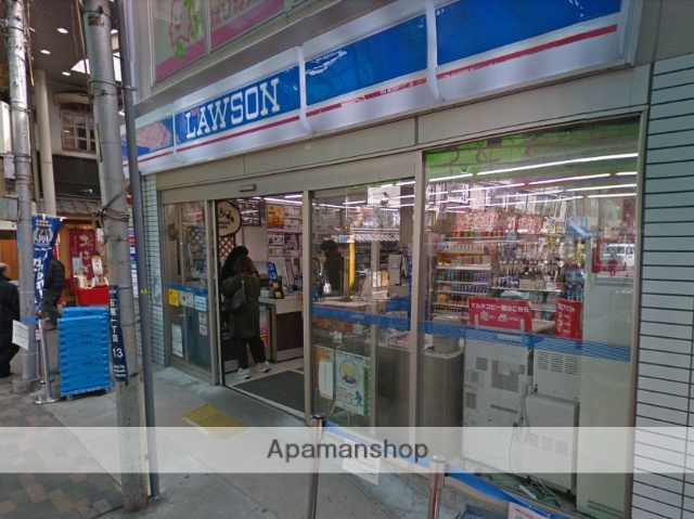コンビニ　ローソン阪急石橋駅前店（コンビニ）まで313m