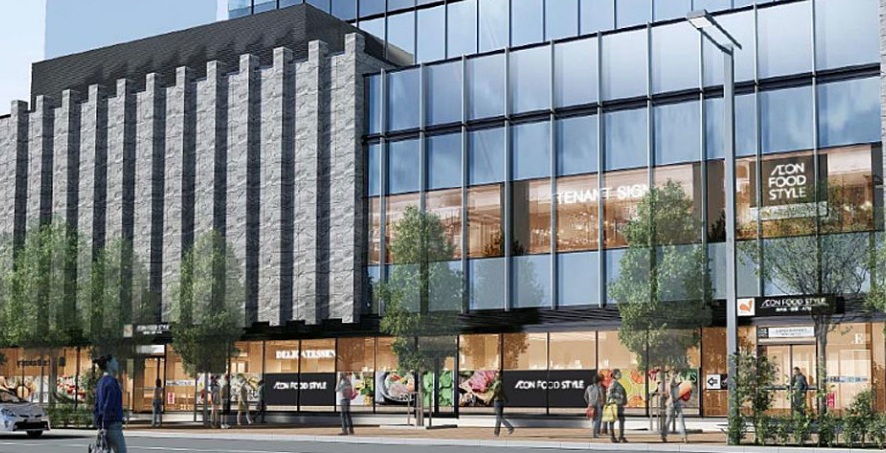 スーパー　イオンフードスタイル（スーパー）まで150m