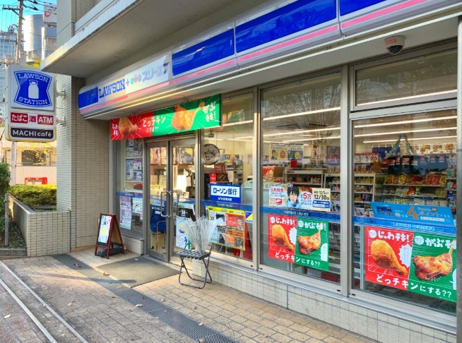 コンビニ　ローソン・スリーエフ（コンビニ）まで50m