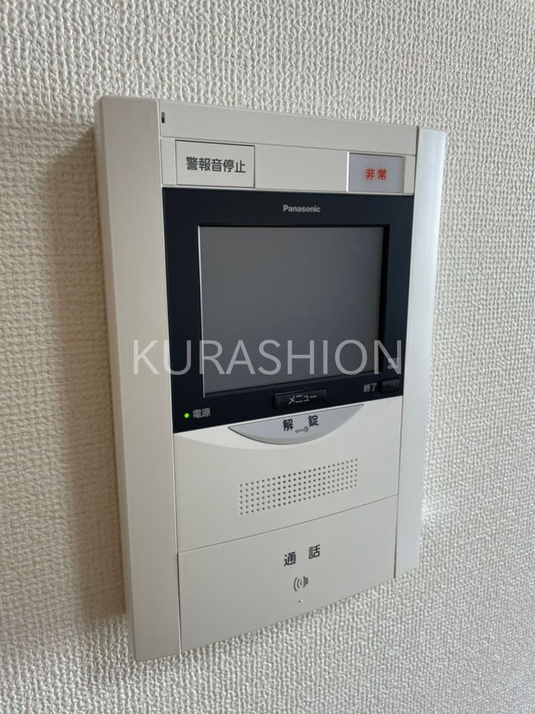 セキュリティ　設備