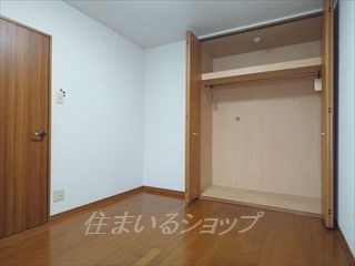 その他部屋・スペース　クローゼットあり