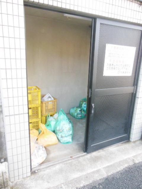 その他共有部分　～ごみ捨て場もしっかり管理～