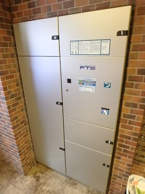 その他共有部分　宅配ＢＯＸ