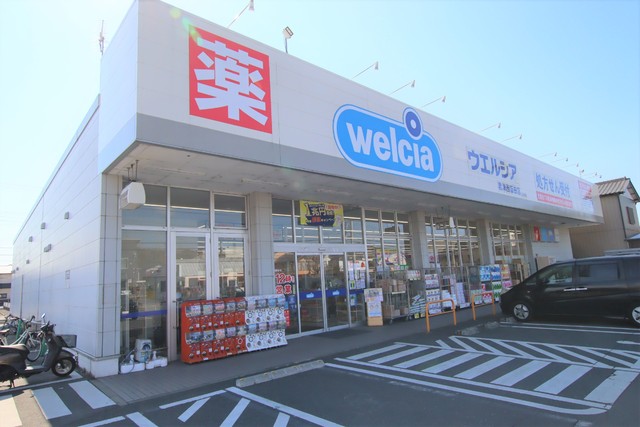 ドラックストア　ウエルシア君津西坂田店（ドラッグストア）まで400m