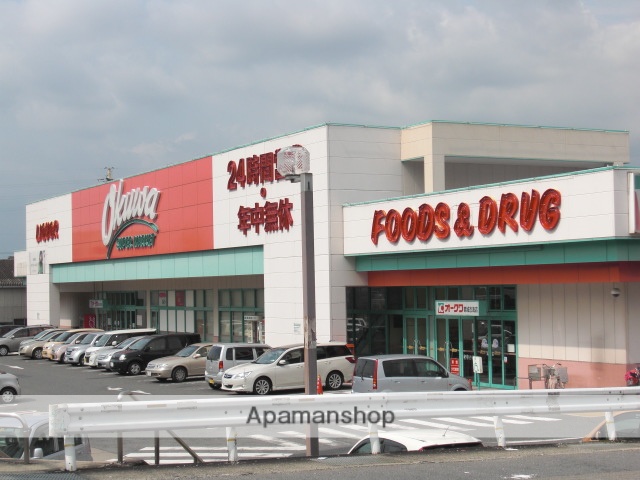 その他　オークワ葛城忍海店（その他）まで385m