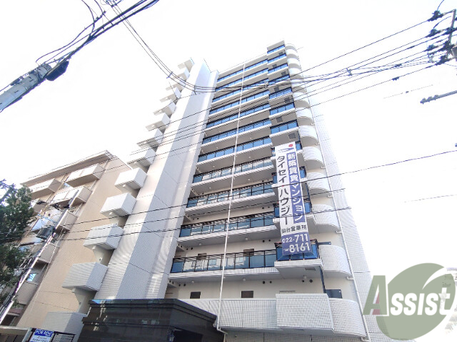 建物外観　仙台市太白区長町７丁目「パルメゾン長町」