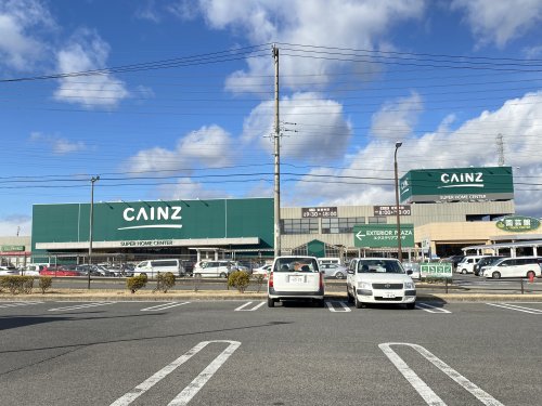 ホームセンター　カインズ大高店（ホームセンター）まで358m