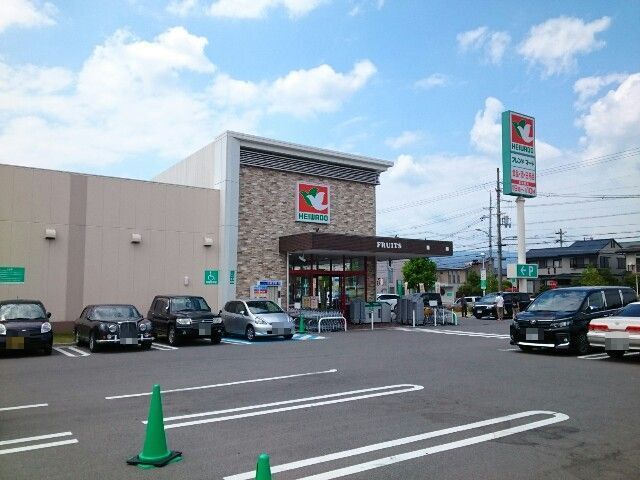 スーパー　フレンドマートくずは店様（スーパー）まで650m