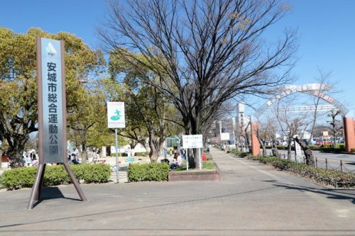 その他　安城市総合運動公園（その他）まで1046m