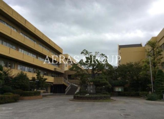 中学校　中央中学校（中学校）まで534m