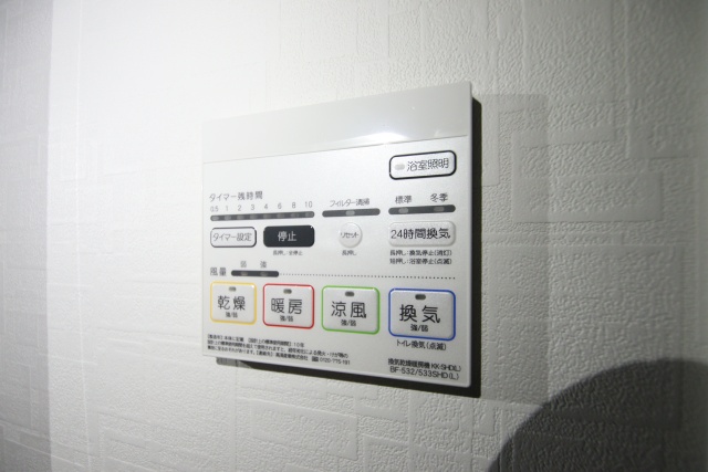 その他設備　※別号室の参考写真です※