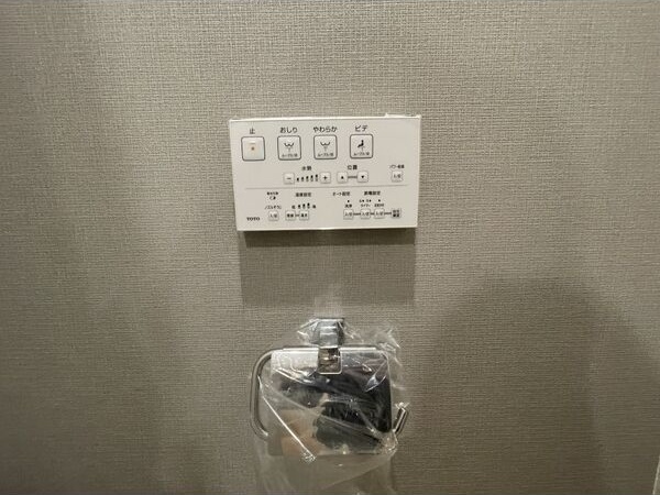 その他部屋・スペース　ネクストステージ関目