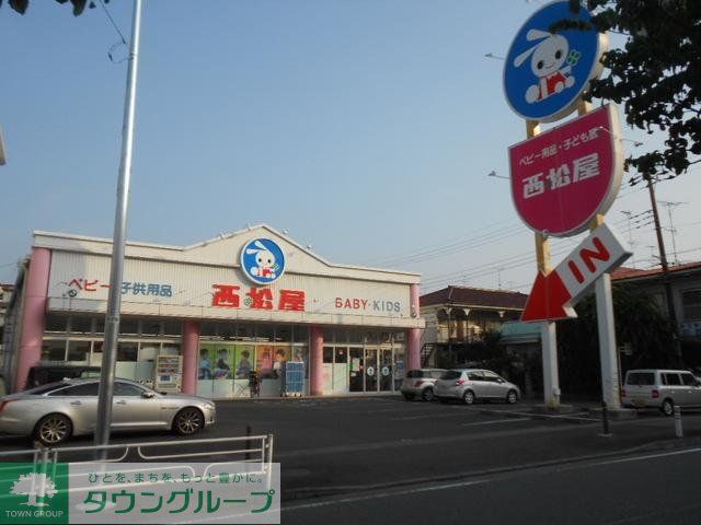 ショッピングセンター　西松屋川崎長沢店（ショッピングセンター）まで1083m