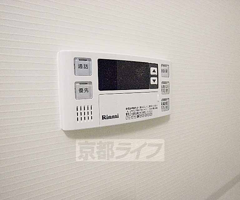 その他設備　給湯パネルです。