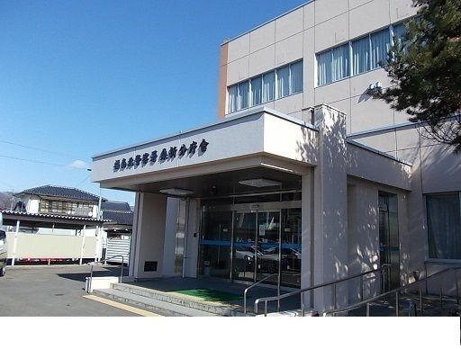 警察署・交番　福島北警察署桑折分庁舎（警察署・交番）まで850m