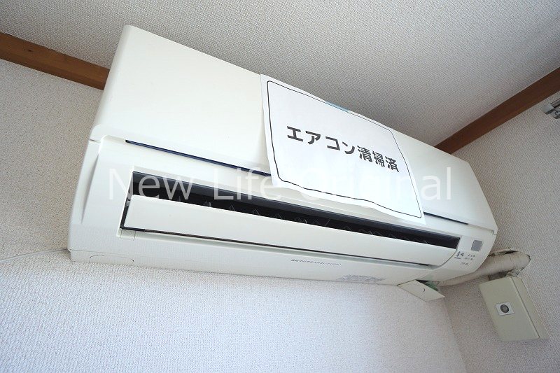 その他　エアコン付きで快適生活をサポートします☆