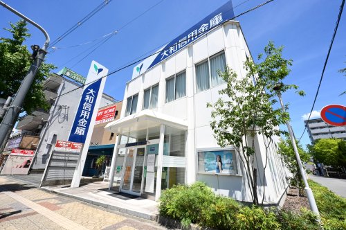 銀行　大和信用金庫天理支店（銀行）まで455m