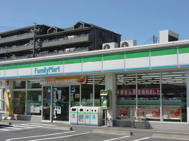 コンビニ　ファミリーマート一宮今伊勢駅前店（コンビニ）まで341m