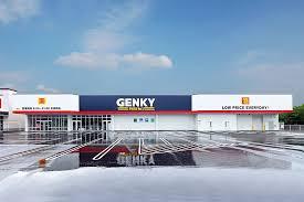 ドラックストア　ゲンキー今伊勢店（ドラッグストア）まで739m