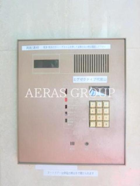 セキュリティ　★オートロック★