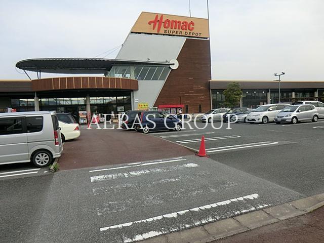 ホームセンター　DMCホーマック野田みずき店（ホームセンター）まで1075m