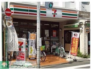 コンビニ　セブンイレブン目黒原町1丁目店（コンビニ）まで83m