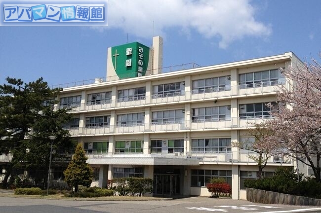 病院　医療法人社団仁和会聖園病院（病院）まで819m