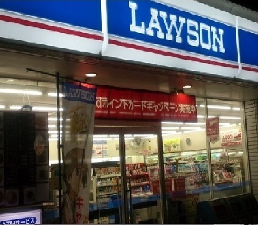 コンビニ　ローソン浜田栄町店（コンビニ）まで236m